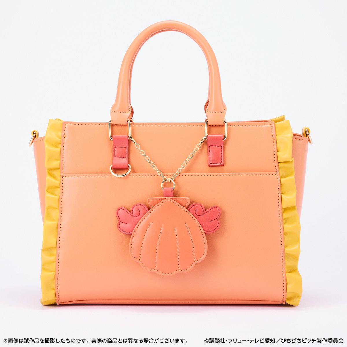 Mermaid Melody Pichi Pichi Pitch Birthday Set Sara: DMM Factory