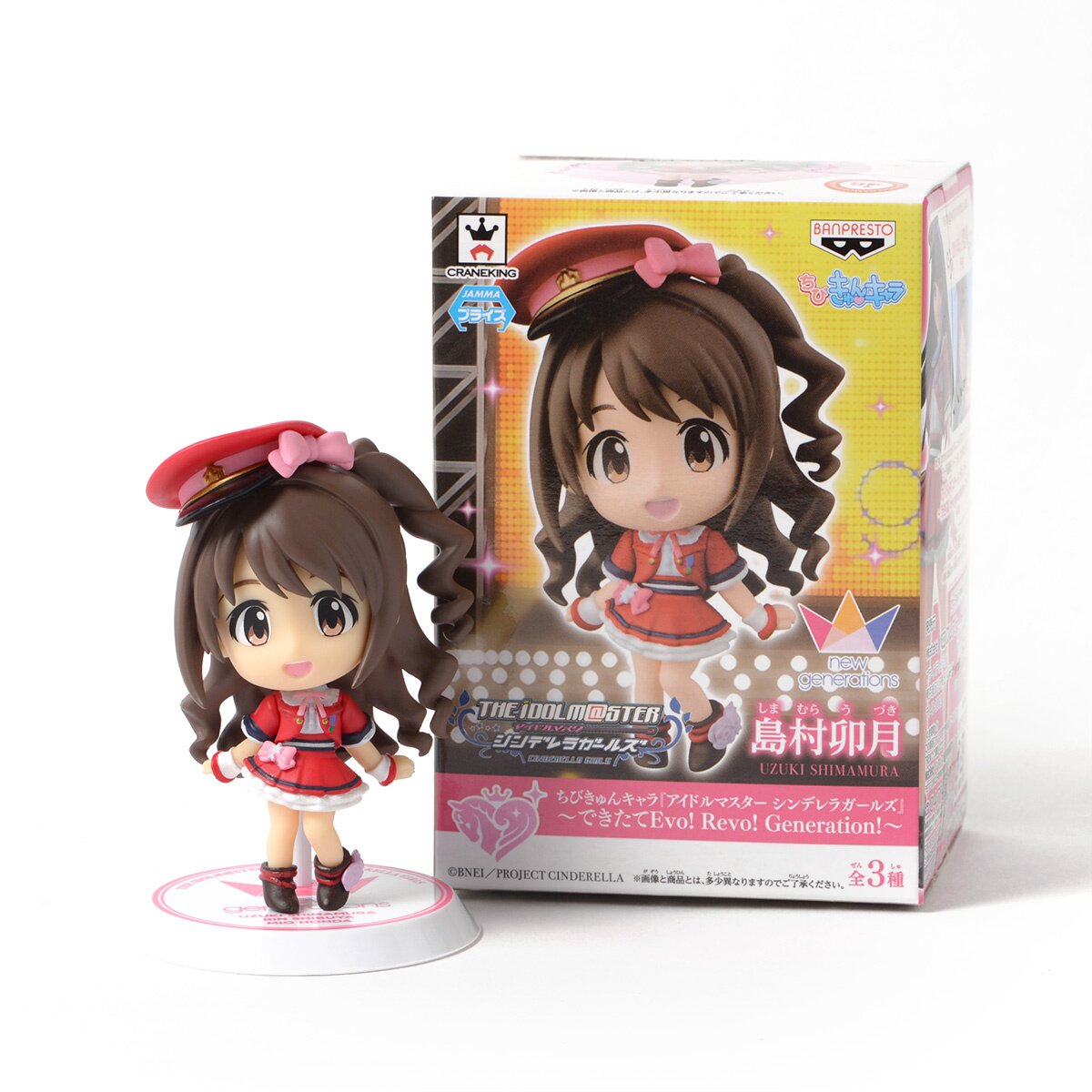 idolmaster figures