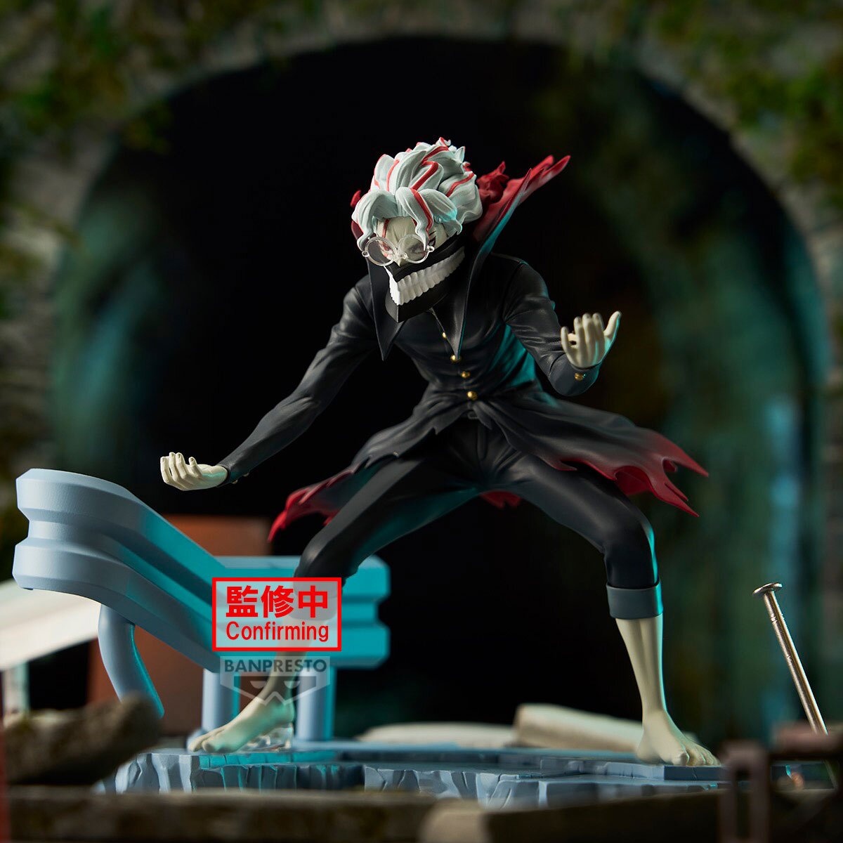 Dan Da Dan FL Okarun (Transformed) Non-Scale Figure - Tokyo Otaku