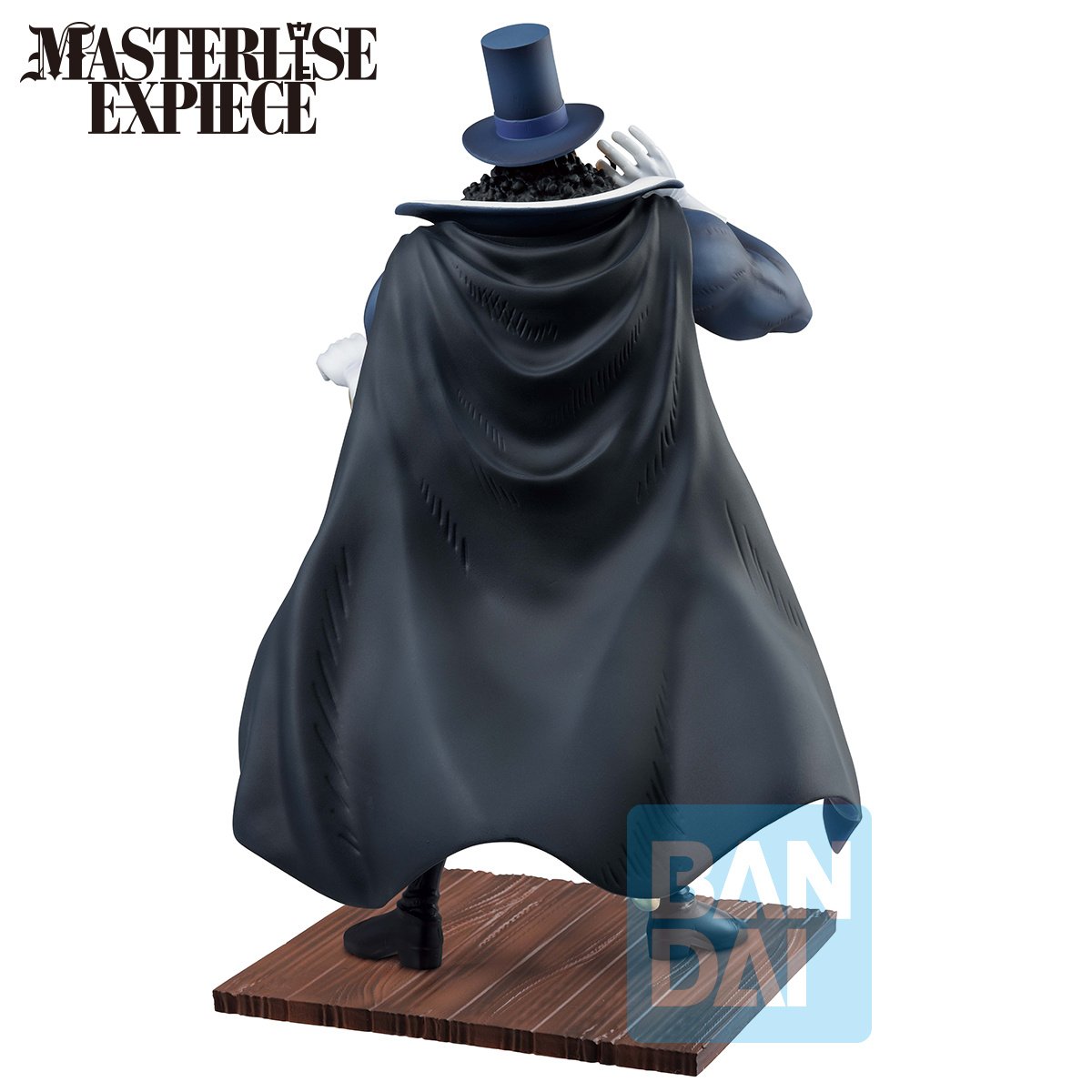 Buena Vista キャラクターグッズ 6点セット Ichibansho Figure One Piece Vista (Whitebeard Pirates (TBA