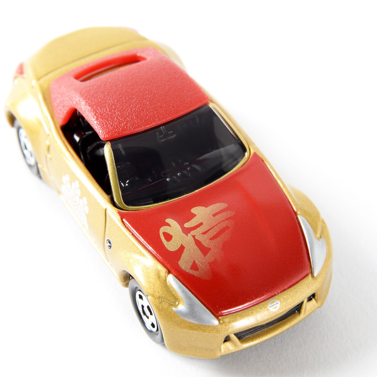 Tomica Busho Collection Vol. 4: Nissan Fairlady Z Roadster - Tokyo