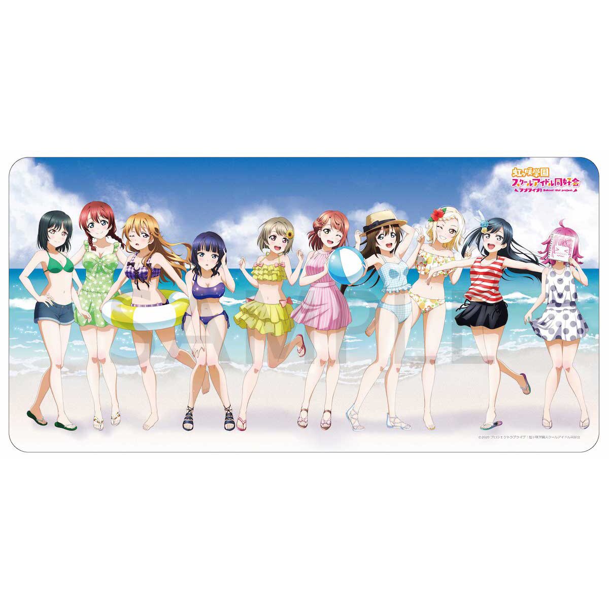 Love Live! Nijigasaki High School Idol Club Desk Mat Collection