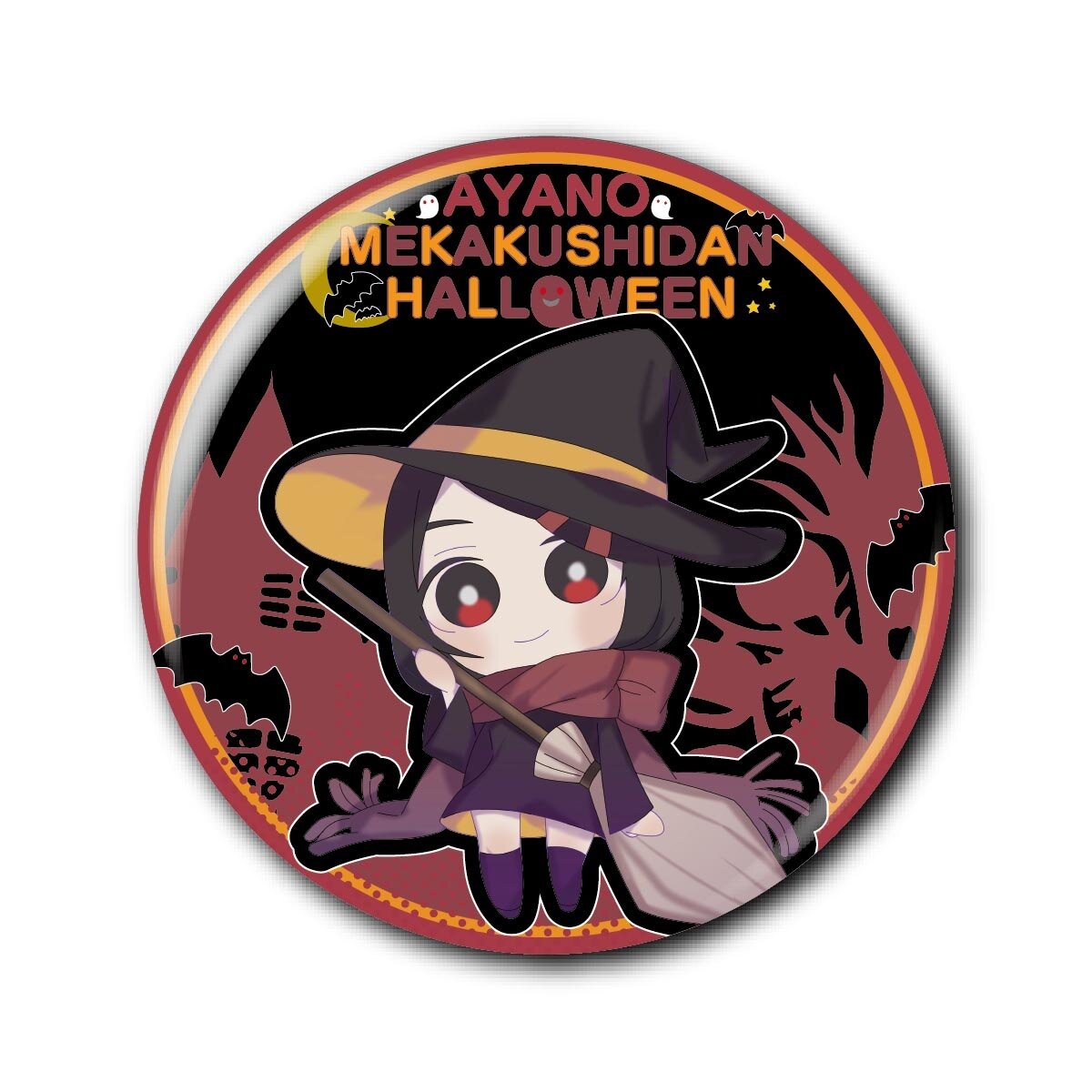 Kagerou Project ピンバッジ Kagerou Project Halloween Ver. Pin Badge Collection - Tokyo