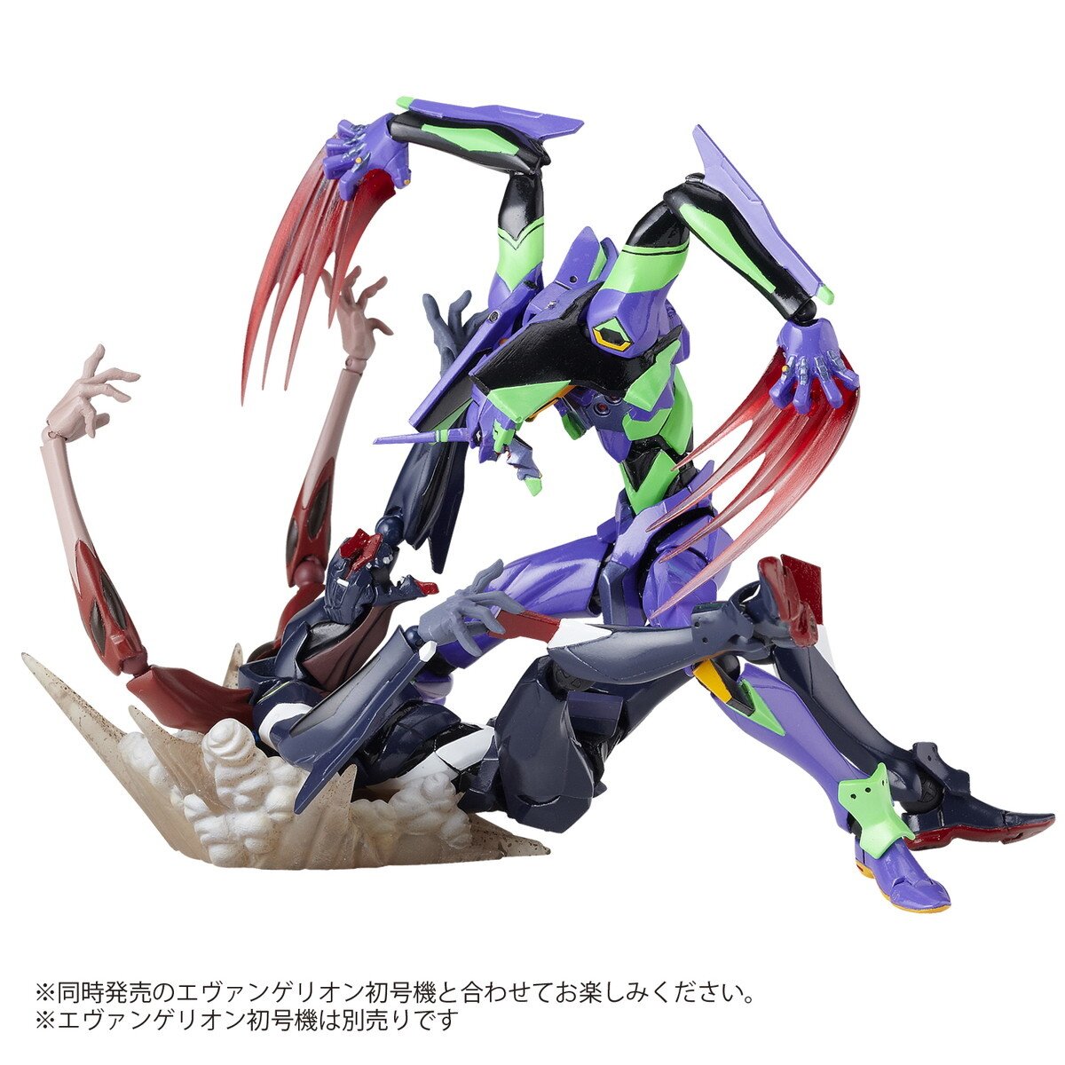 evangelion unit 03 figure