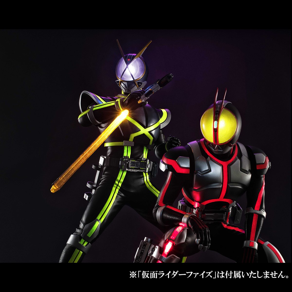 Ultimate Article Kamen Rider Kaixa: Megahouse 13% OFF - Tokyo