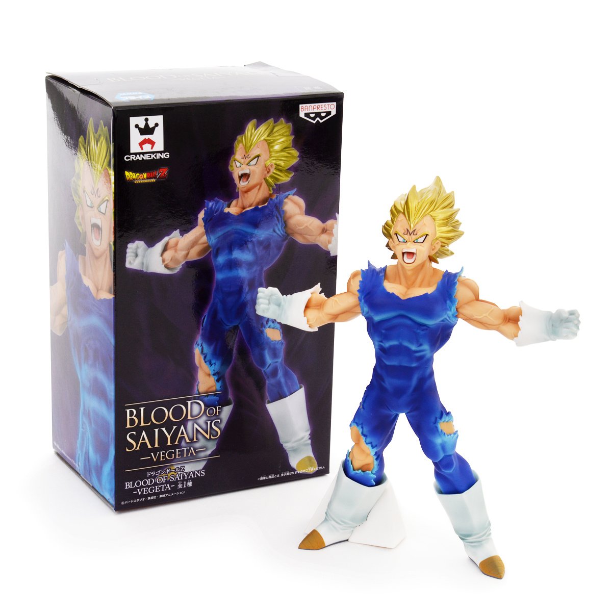 DBZ] Blood of Saiyans: Vegeta: Banpresto - Tokyo Otaku Mode (TOM)