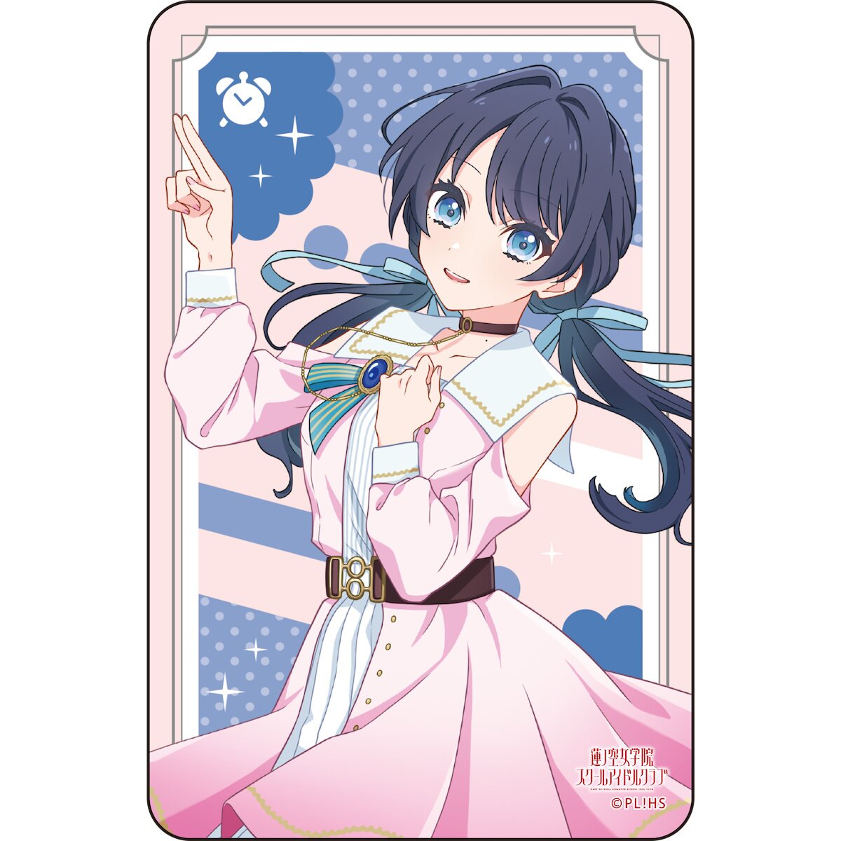 RYOCHAN OMEDETO SPECIAL BOX | TOoKA BASE