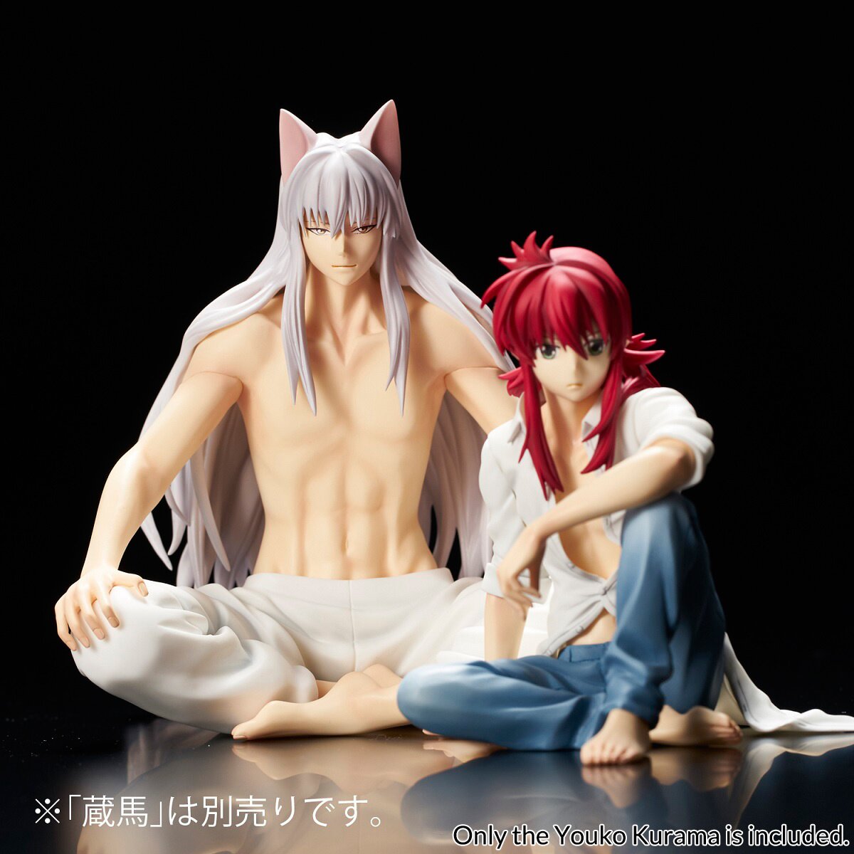 Kurama YYH figure on sale