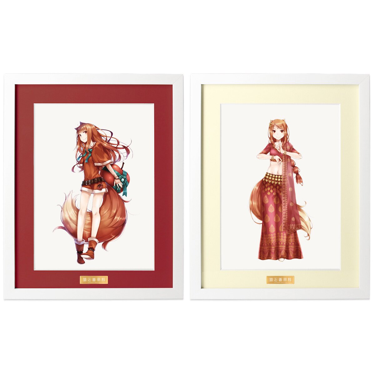 Spice and Wolf Jyuu Ayakura Illustration Chara Fine Graph Collection ...