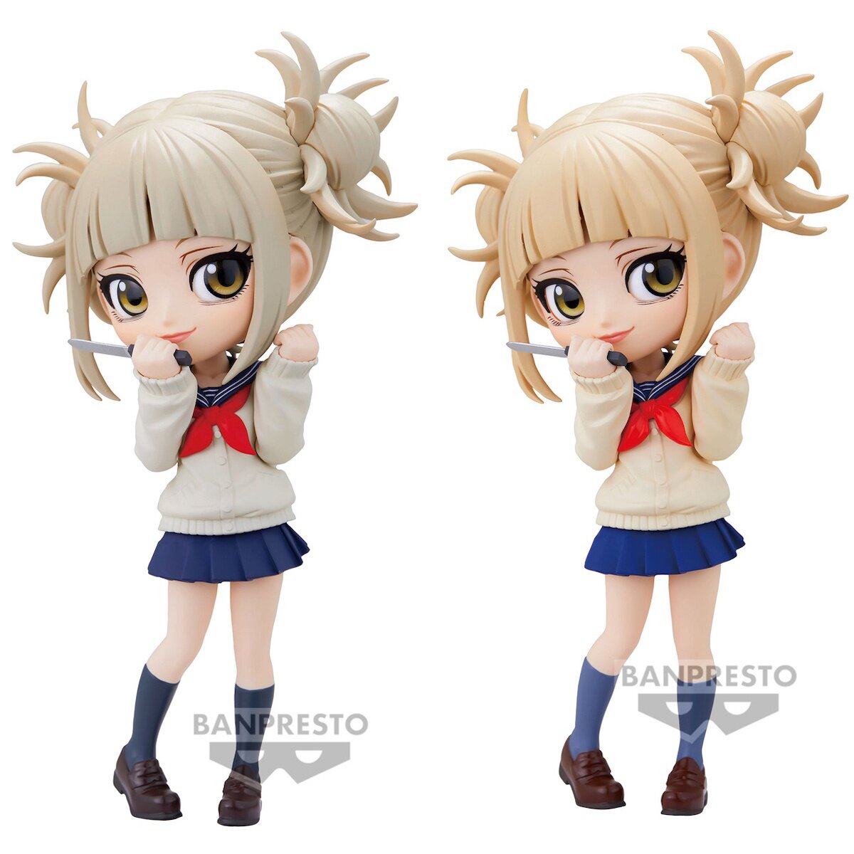 Q Posket My Hero Academia Himiko Toga Ii Tokyo Otaku Mode Tom 4309