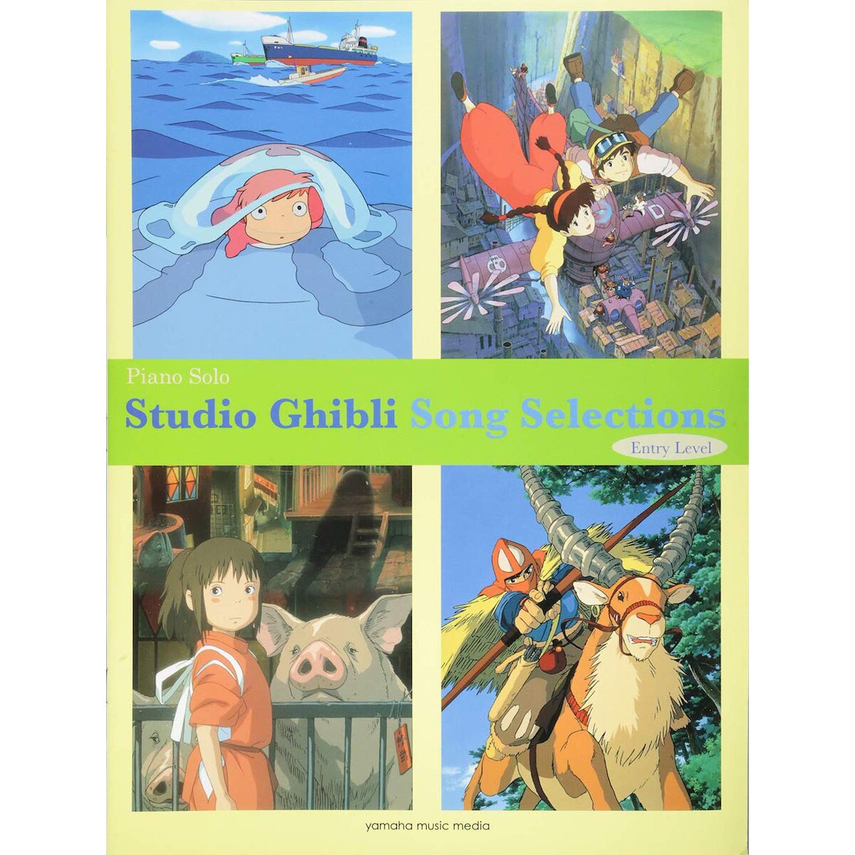 studio ghibli english website