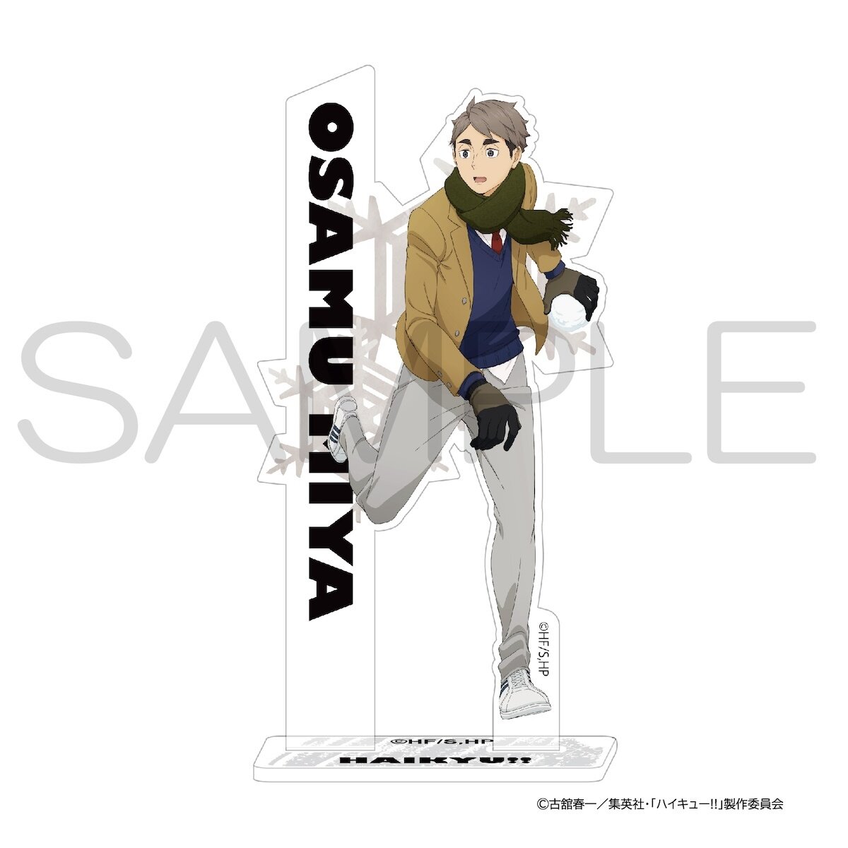 Haikyu!! Acrylic Stand Playing in the Snow III KADOKAWA