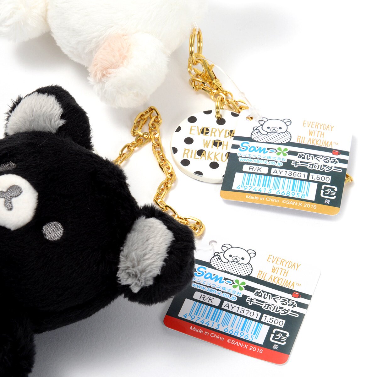 Rilakkuma Monochrome Plushie Keychain: San-X - Tokyo Otaku Mode (TOM)