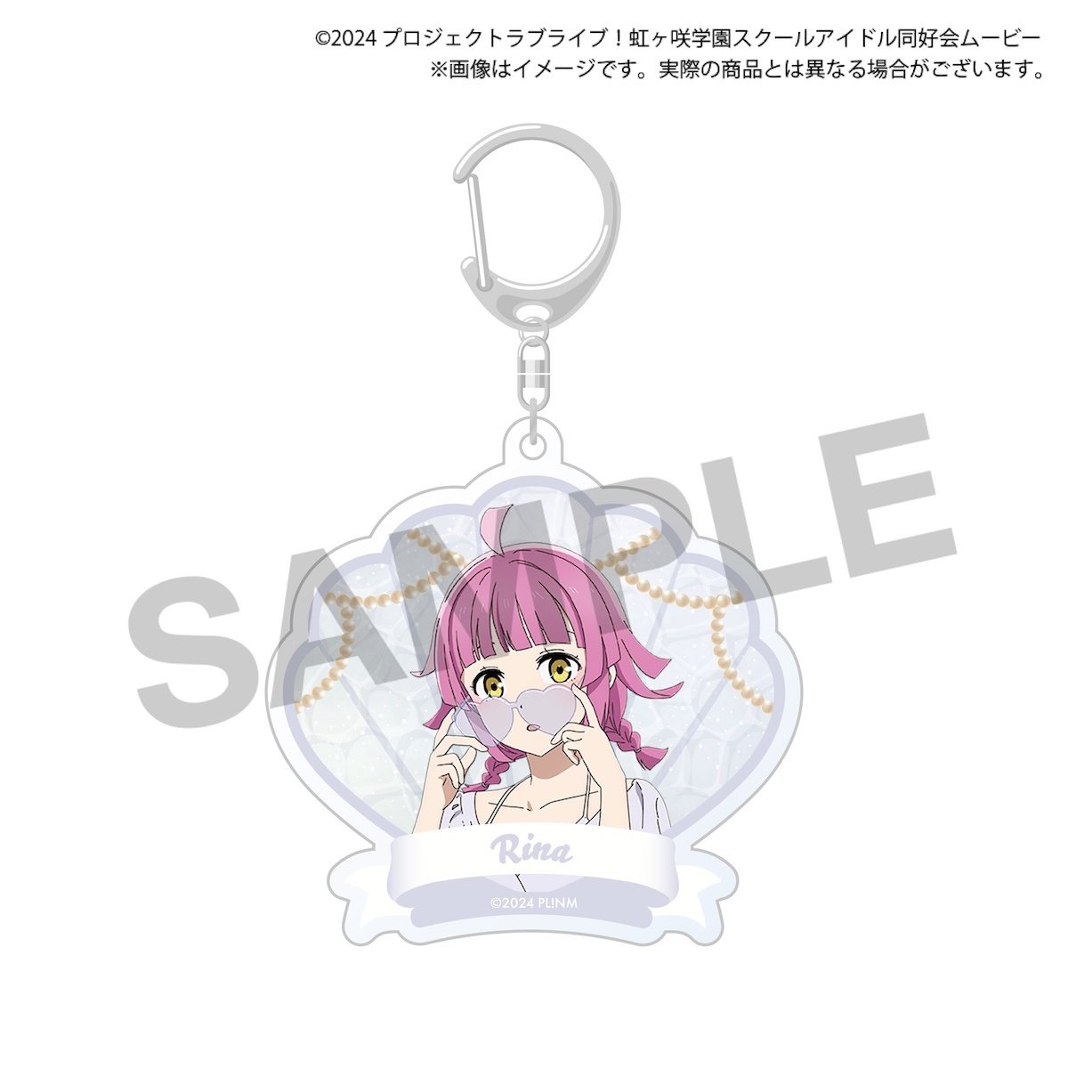 Love Live! Nijigasaki High School Idol Club Summer Collection