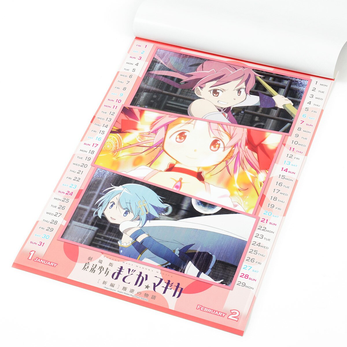 Madoka Magica 2016 Calendar Tokyo Otaku Mode (TOM)