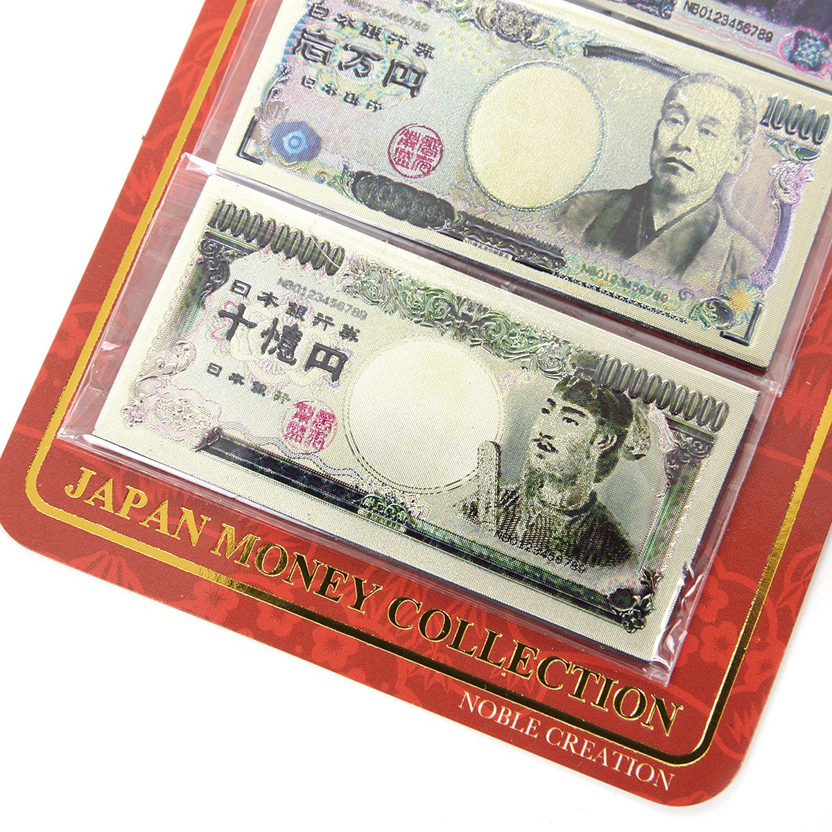 Souvenir Japan Etched Money Magnet Set - Tokyo Otaku Mode (TOM)