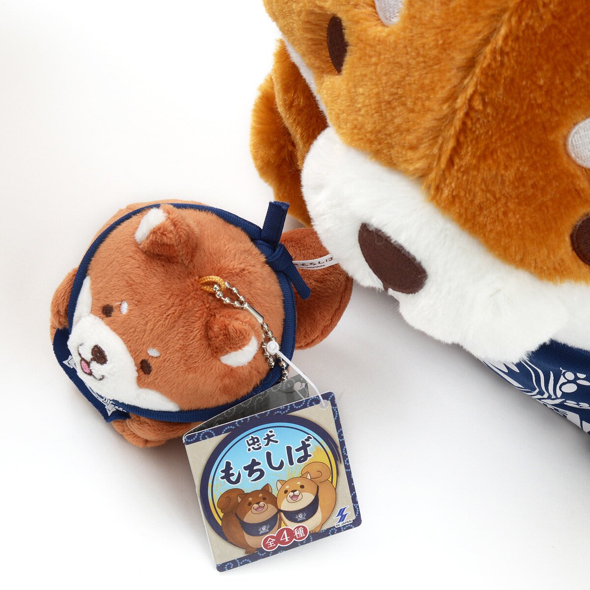 Chuken Mochi Shiba Round Plush Collection - Tokyo Otaku Mode
