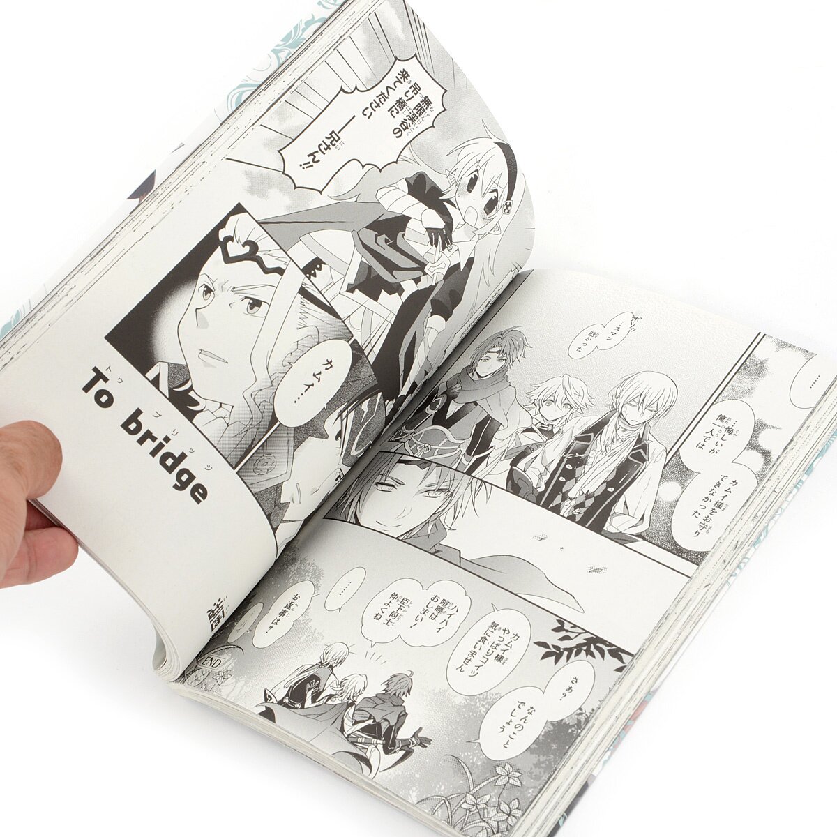 Fire Emblem Invisible Kingdom Price Fire Emblem Fates: Invisible Kingdom Comic Anthology - Tokyo Otaku Mode
