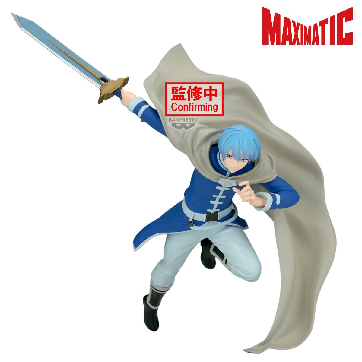 Maximatic Frieren: Beyond Journey's End Himmel - Tokyo Otaku Mode