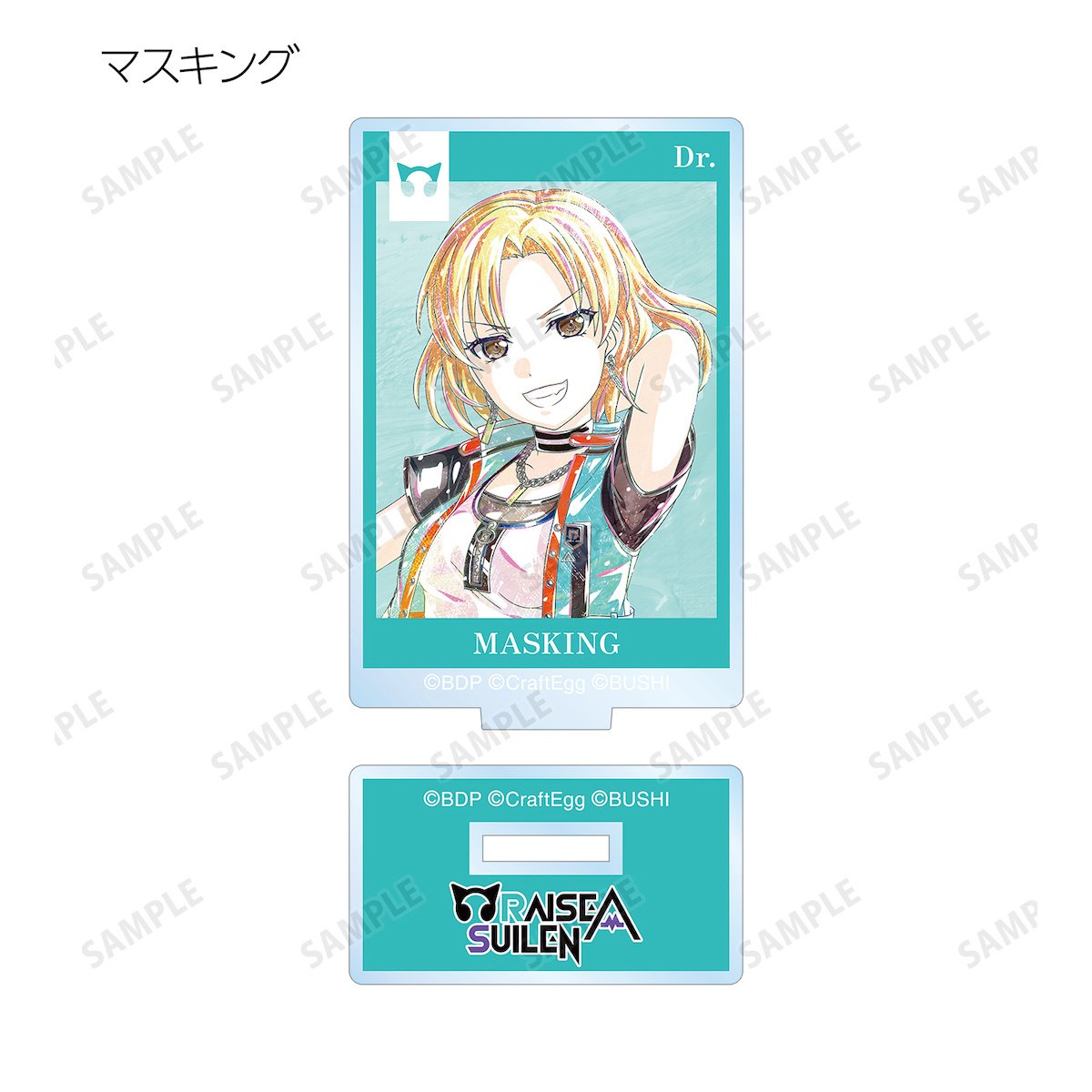 BanG Dream! Girls Band Party! Trading Ani-Art Acrylic Stand Vol. 4 