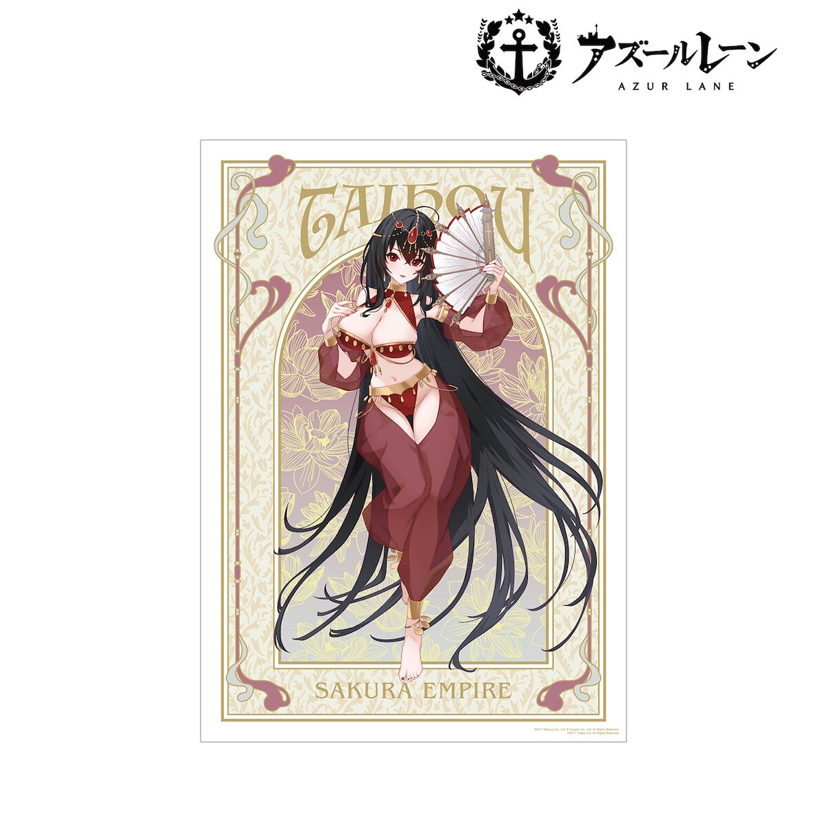 Azur Lane A3-Size Matte Effect Poster Taihou: Dancer Ver.