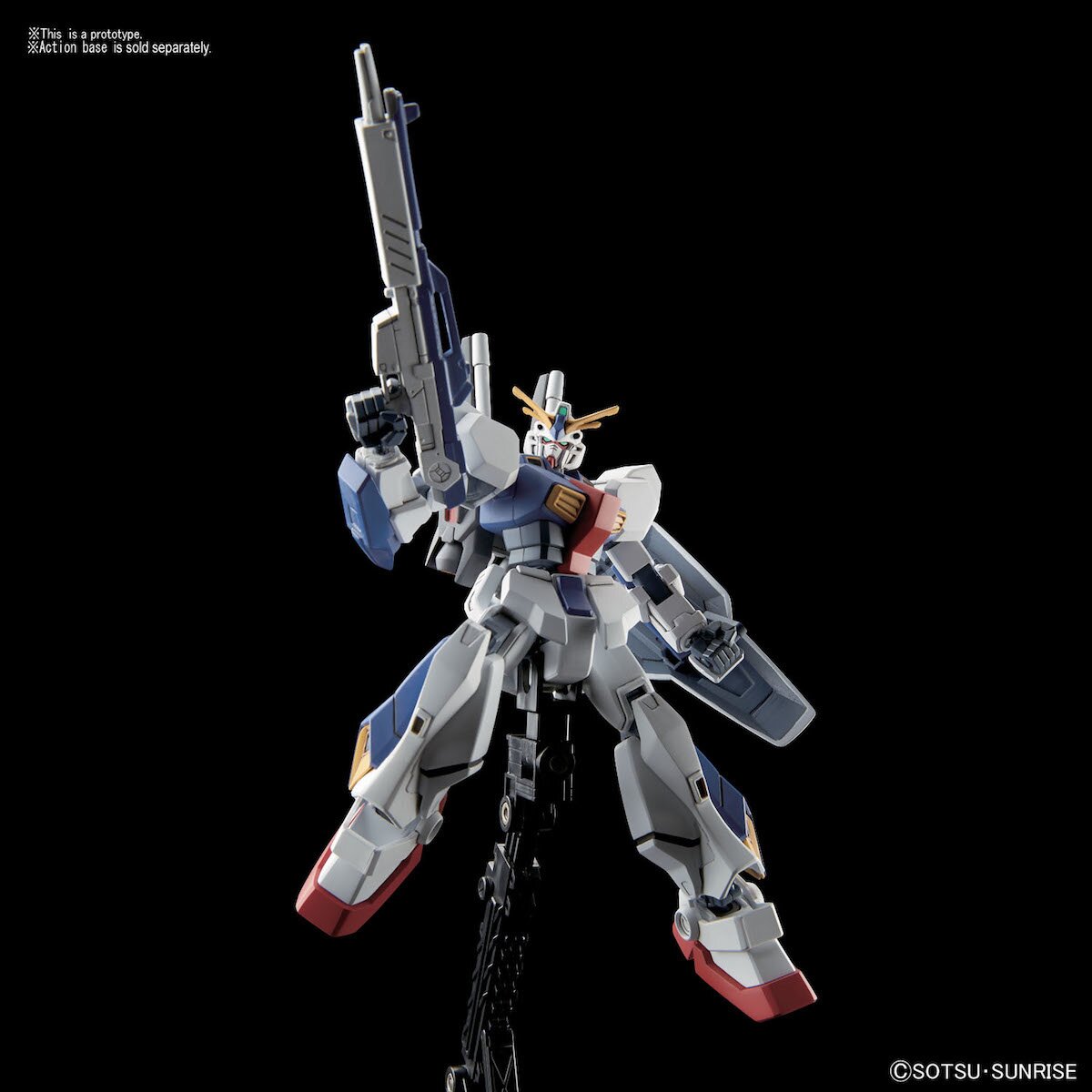 HGUC 1/144 Gundam: Twilight Axis Gundam An-01 Tristan - Tokyo