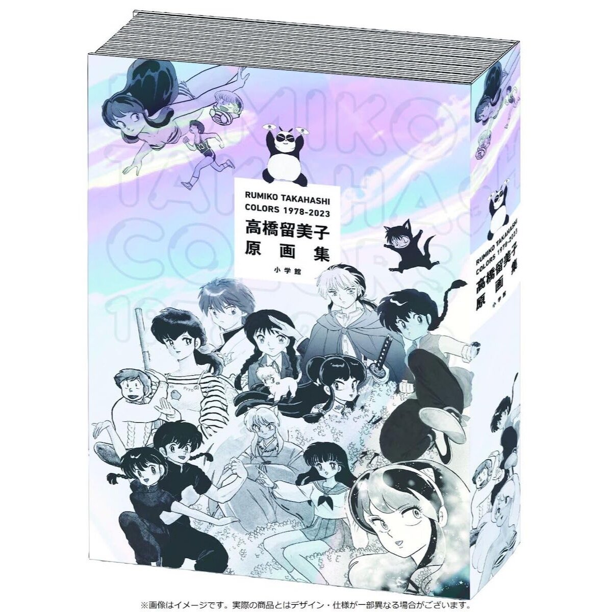 INUYASHA Manga Anime ILLUSTRATION Book ArtBook Rumiko Takahashi