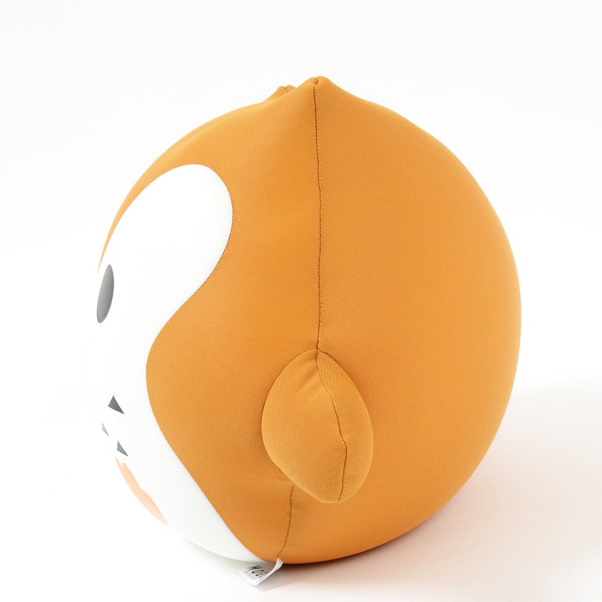 mogu plush