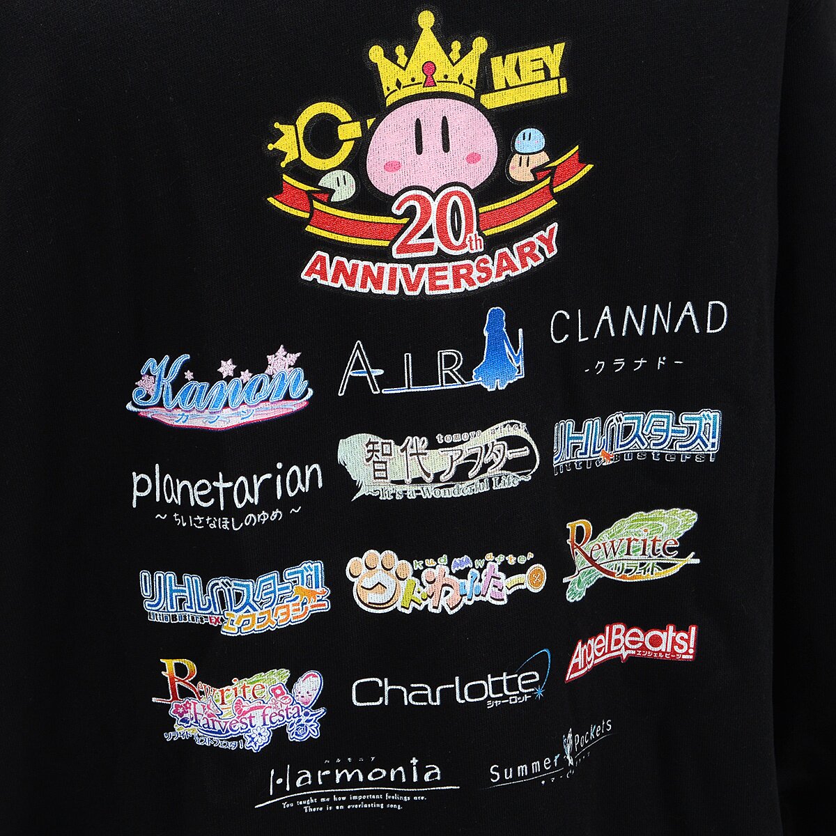 Key 20th Anniversary Design Hoodie: VisualArt's/Key - Tokyo