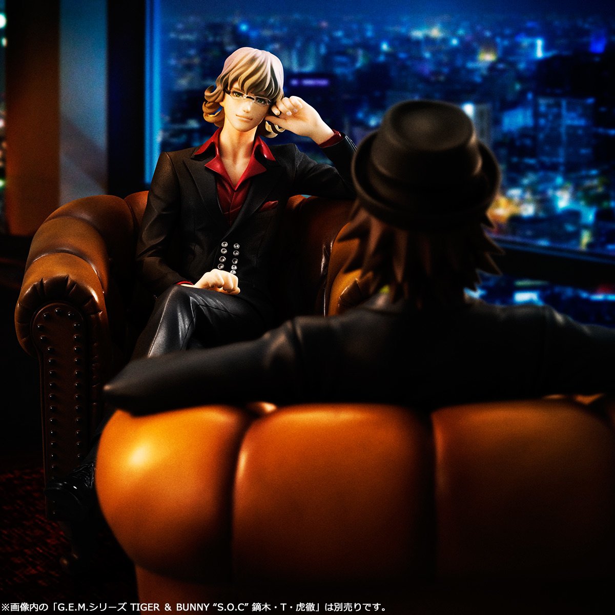 G.E.M. [Tiger & Bunny] Barnaby Figure: Megahouse - Tokyo Otaku