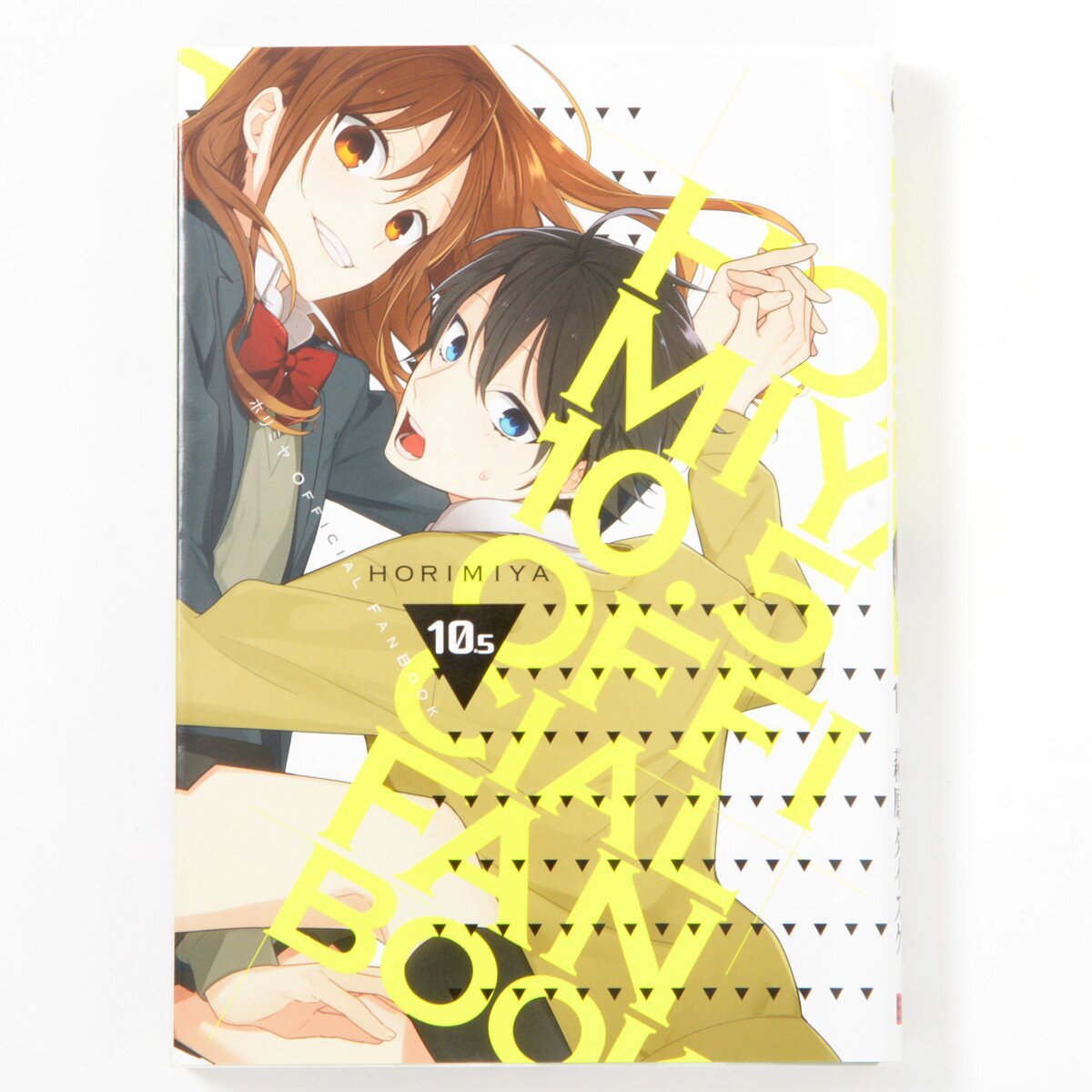 Horimiya Official Art book Managa Japanese Graduation Album Anime Comics  HIRO