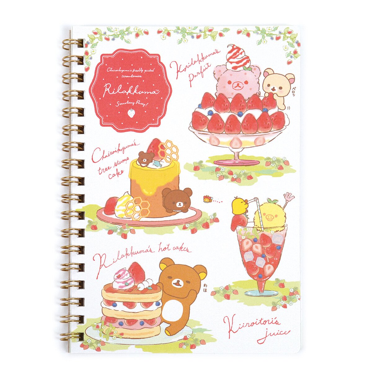 Rilakkuma Strawberry Party! B6 Spiral Notebook - Tokyo Otaku