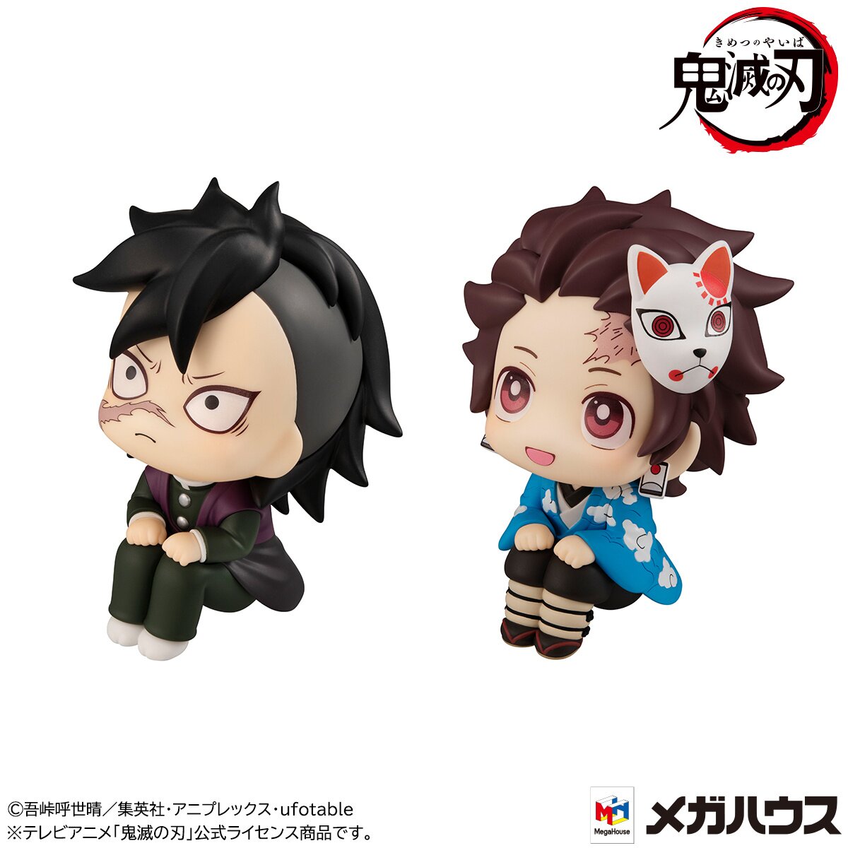 Tanjiro with a ponytail gives me so much life-  Anime cupples, Anime  character design, Anime chibi