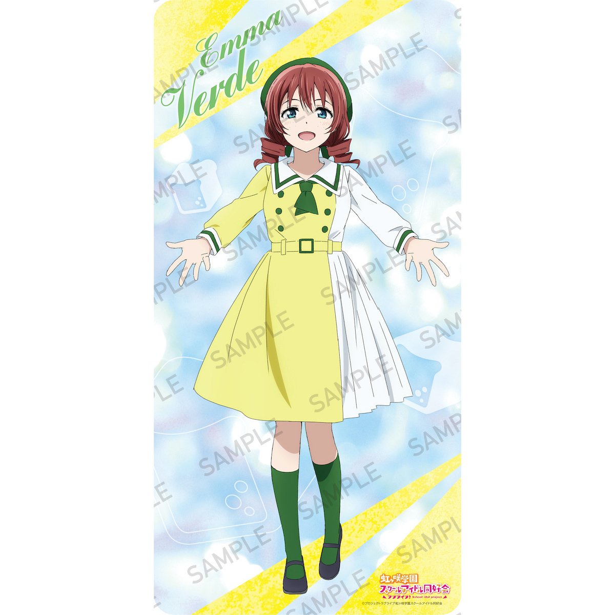 Love Live! Nijigasaki High School Idol Club Future Harmony Desk