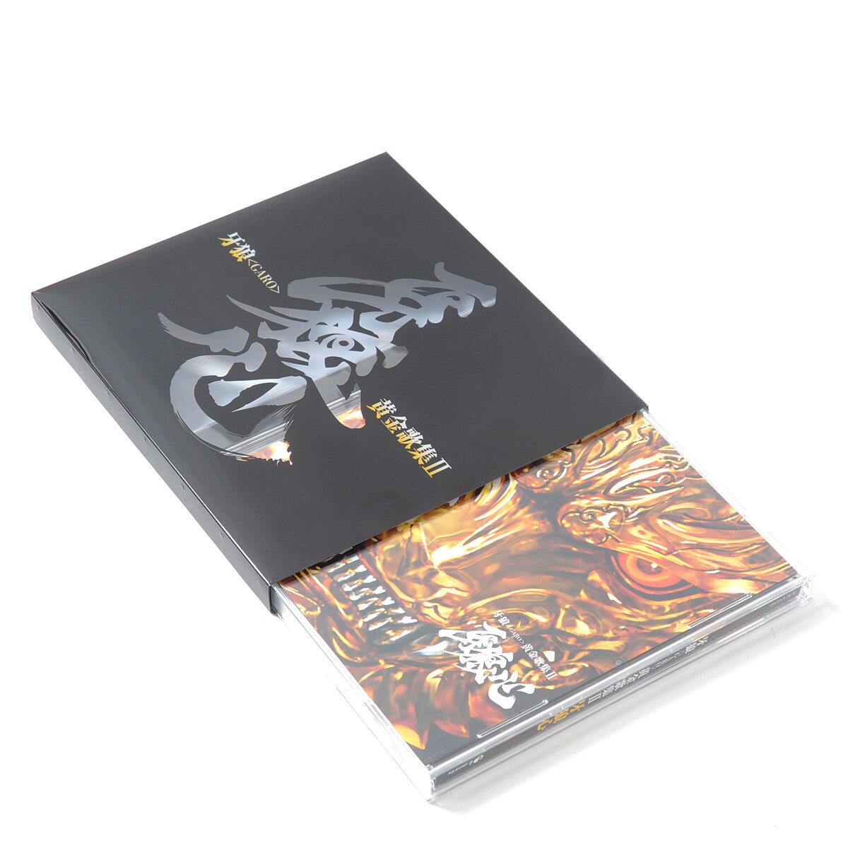 GARO MAKAISENKI ビジュアルシート Garo Best Album II : Ogon Kashu2 Garo-gokoro - Tokyo Otaku Mode (TOM)