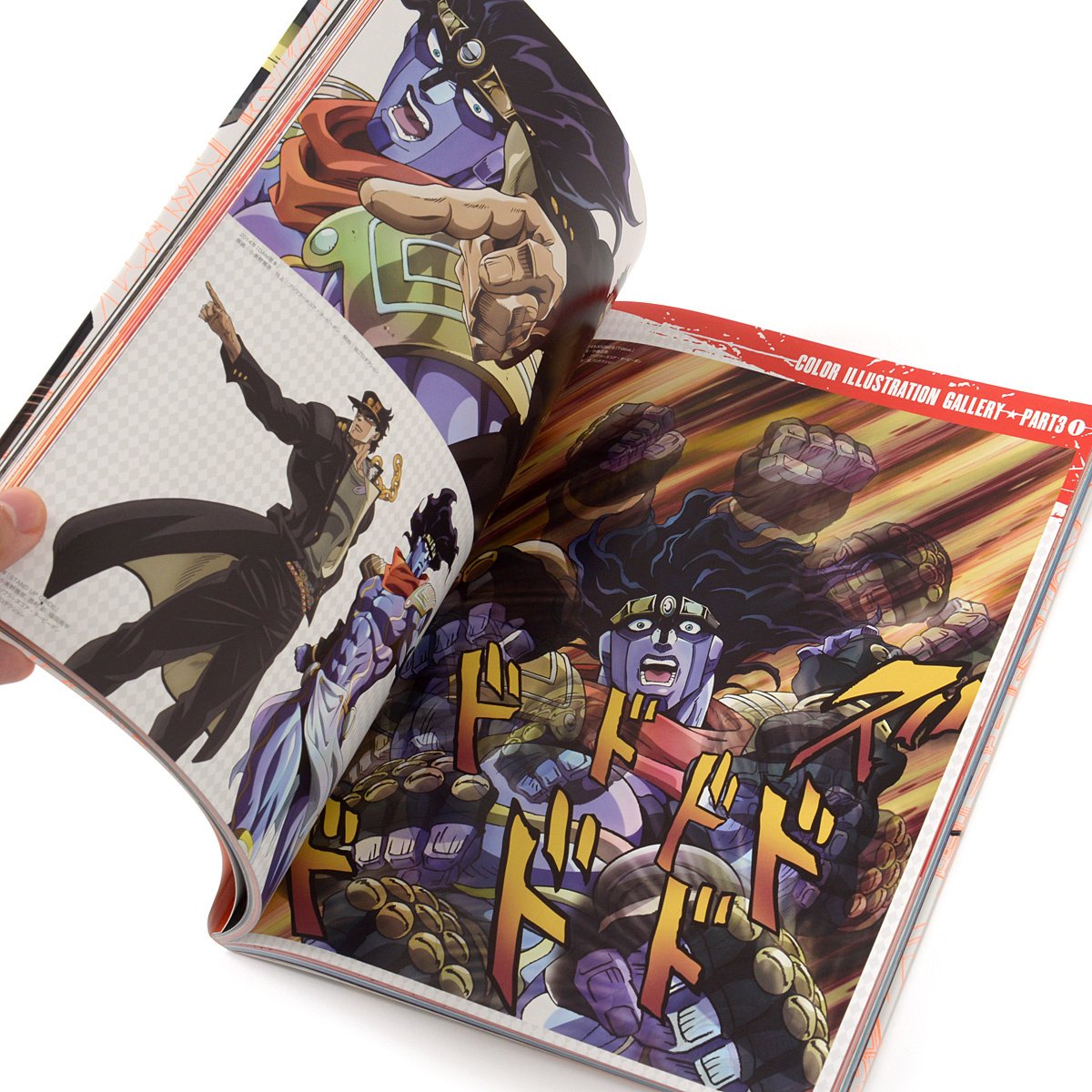JoJo's Bizarre Adventure TV Anime Key Frame Collection - Tokyo