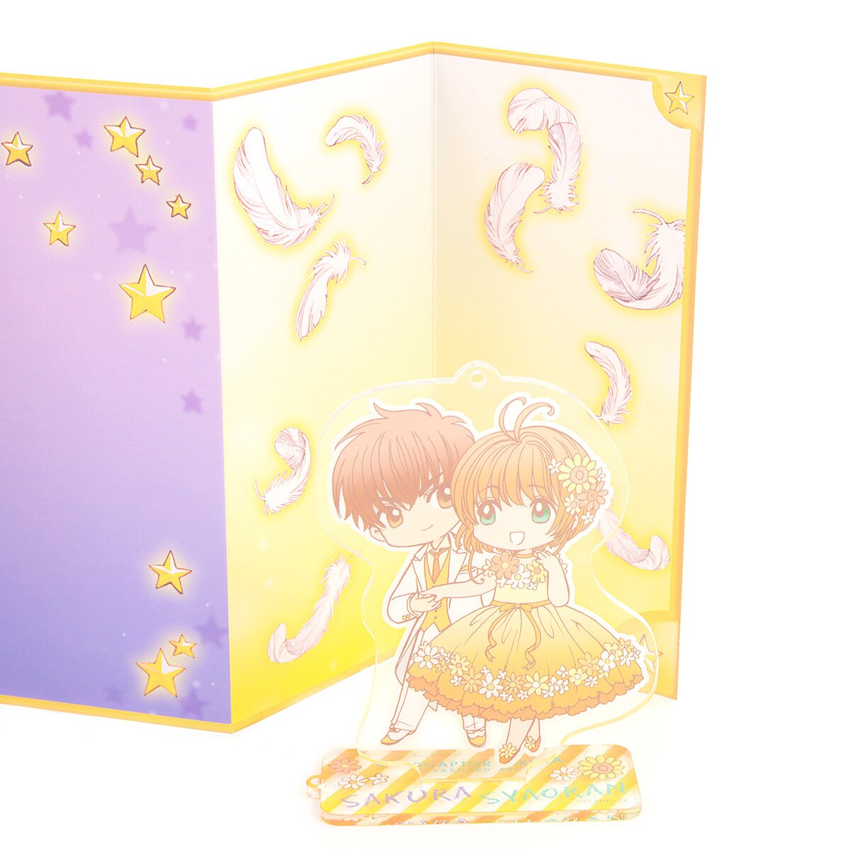 Cardcaptor Sakura: Clear Card 1: CLAMP: 9781632365378: : Office  Products