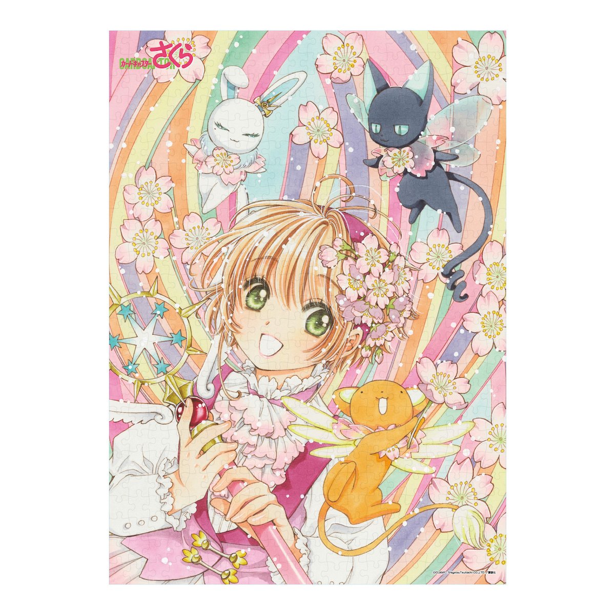 Cardcaptor Sakura 25th Anniversary 500-Piece Jigsaw Puzzle - Tokyo