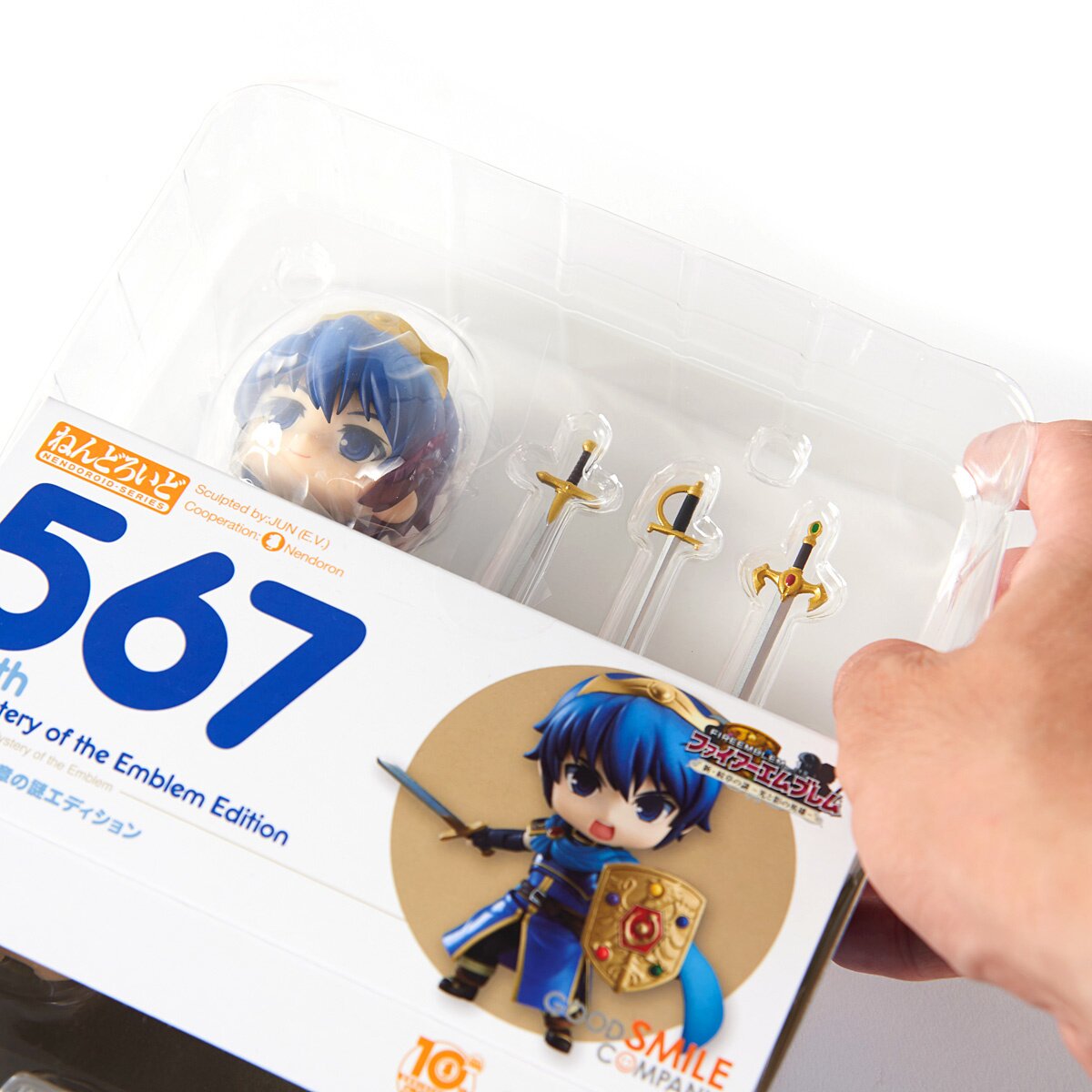 good smile company mystery nendoroid