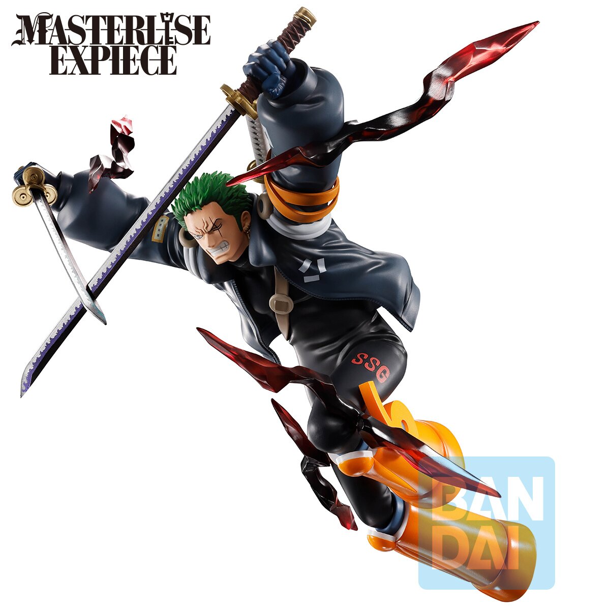 ワンピース ボルサリーノ MASTERLISE EXPIECE ONE PIECE Kizaru Borsalino MASTERLISE EXPIECE figure Ichiban