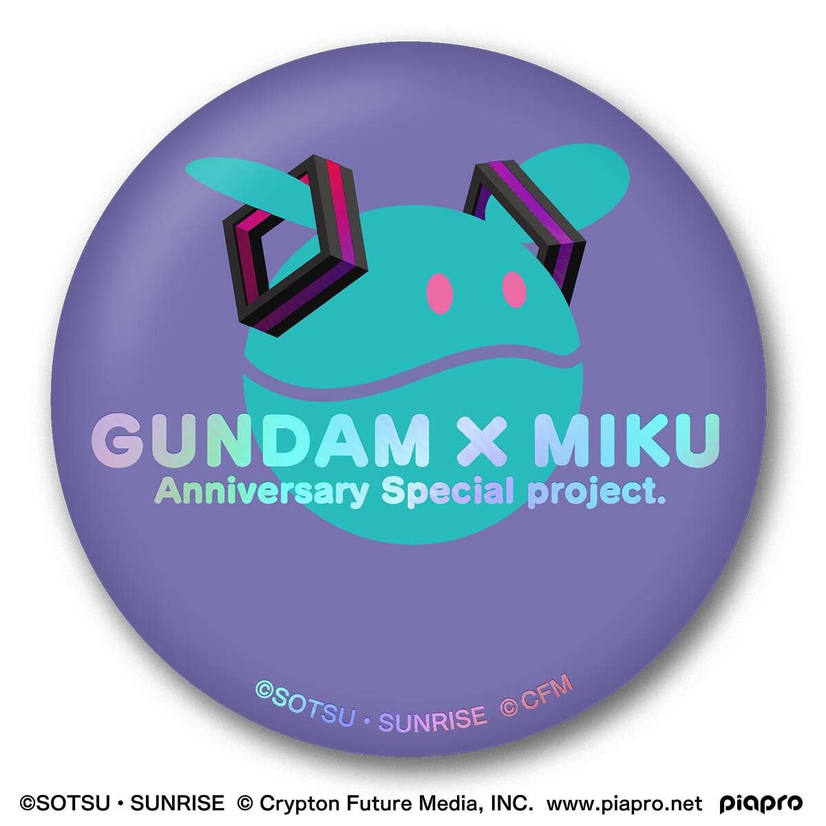 Gundam x Miku Memorial Can Badge Set - Tokyo Otaku Mode (TOM)