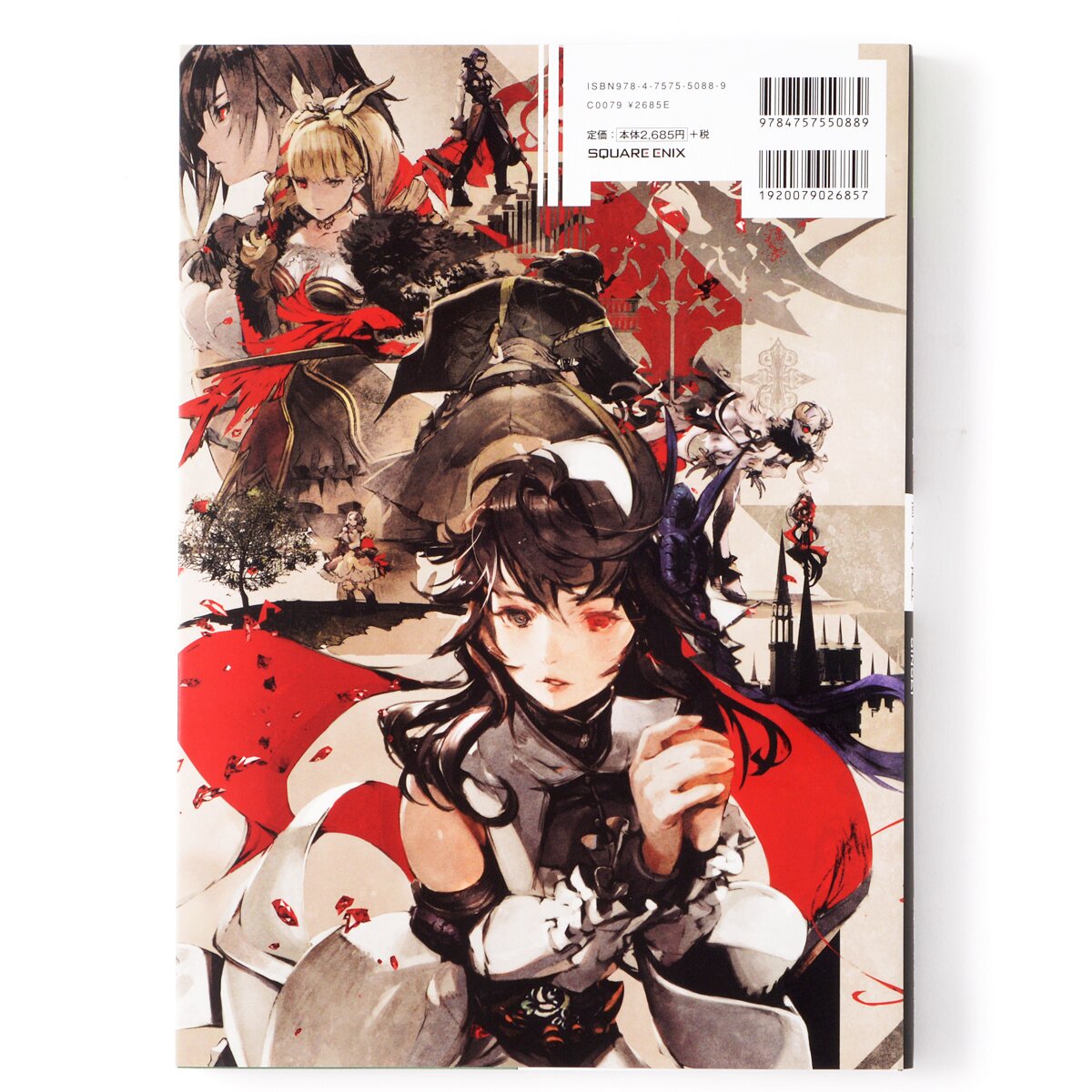 Lord of Vermilion Re:3 ~Ver. 3.4 Illustrations Sinsei~ - Tokyo