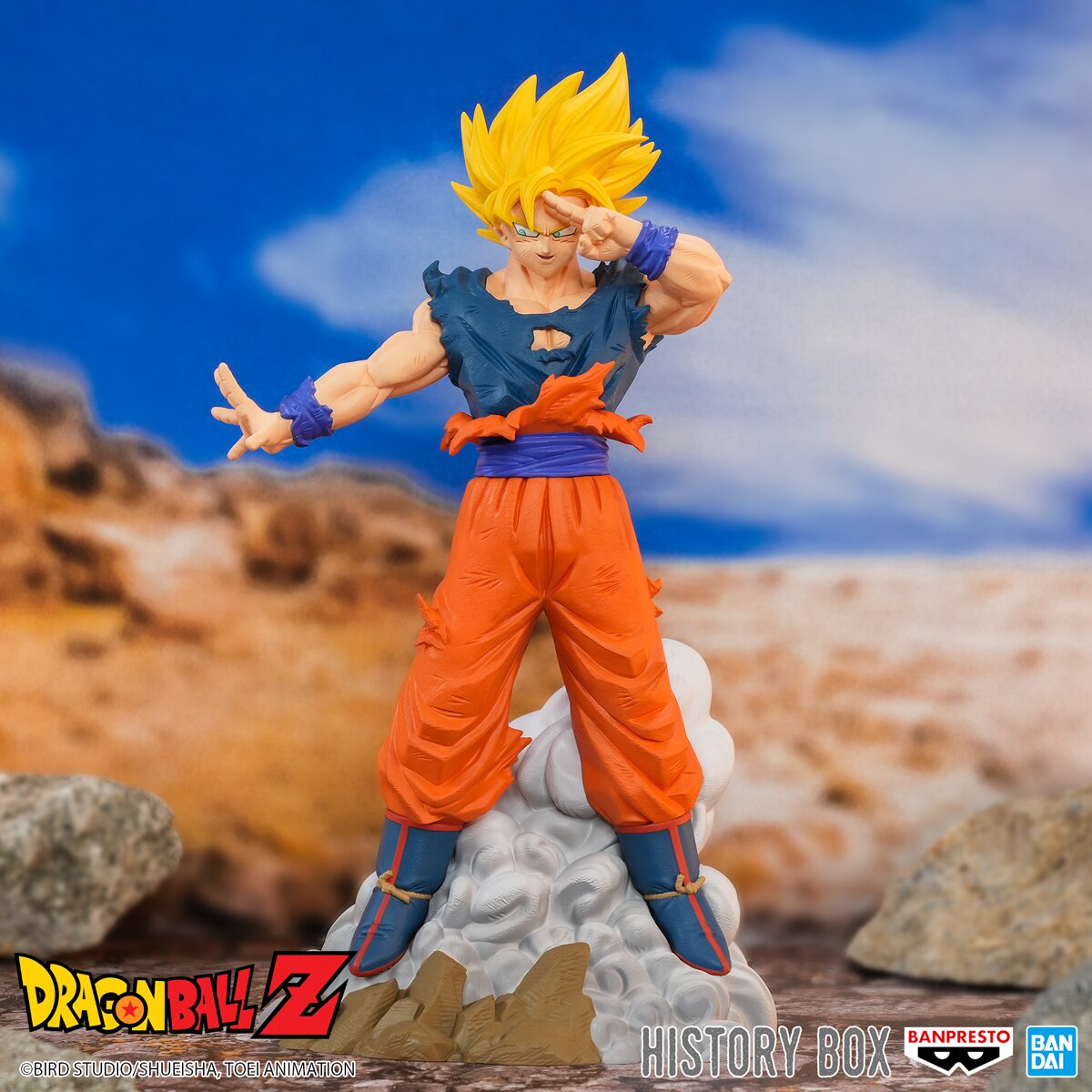 NINETY SEVEN Studio Dragon Ball Child Goku Resin Statue Pre-order