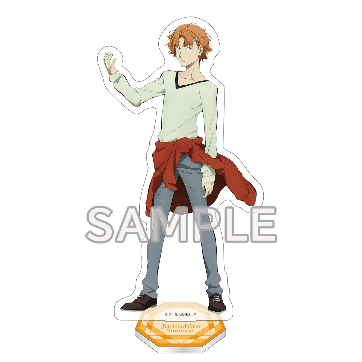 Bungo Stray Dogs Momiji 2023 Mini Acrylic Stand Ryunosuke