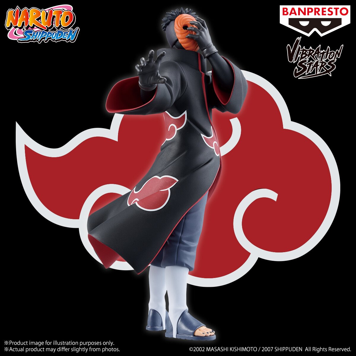 Vibration Stars Naruto Shippuden -Tobi & Konan- Non-Scale