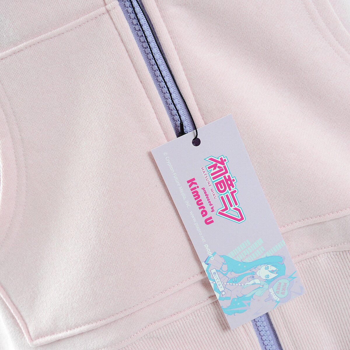 Hatsune Miku: Miku Miku Speaker Hoodie: KOKOkim - Tokyo Otaku Mode