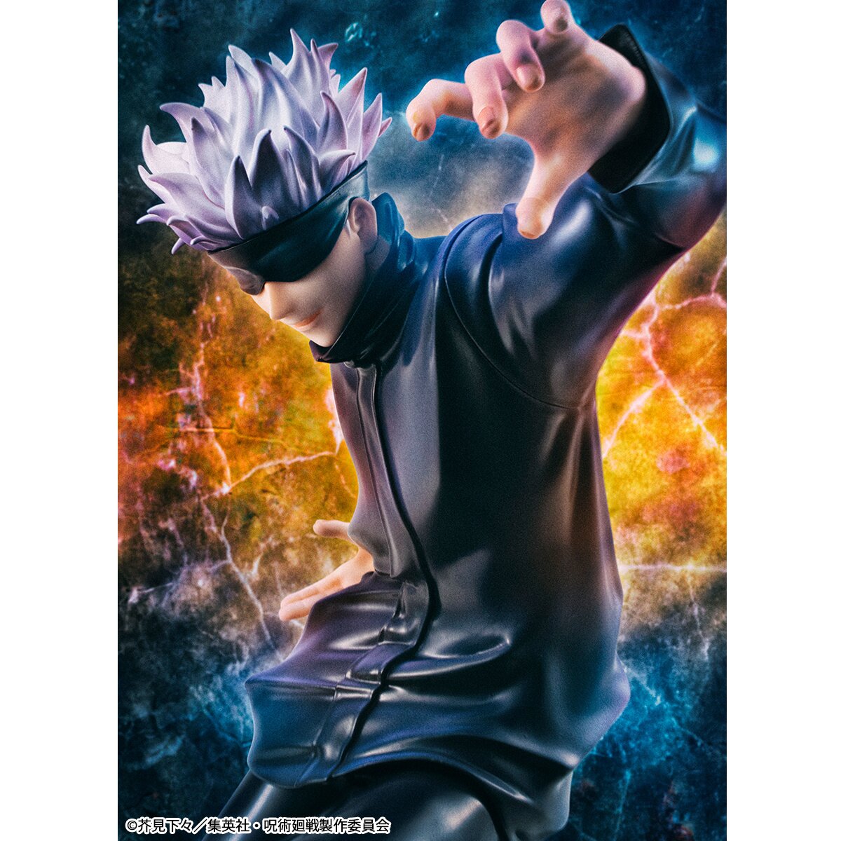 Jujutsu Kaisen: Gojou Satoru 1/8 (Limited Edition + Reissue)