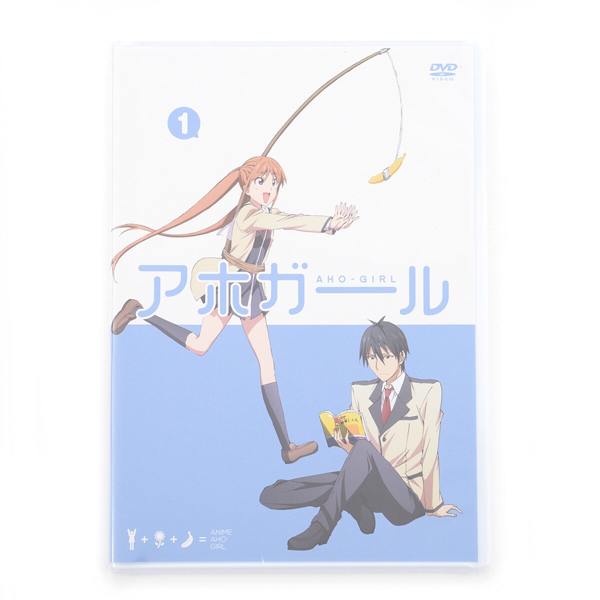 Aho-Girl Vol. 10 Special Edition - Tokyo Otaku Mode (TOM)