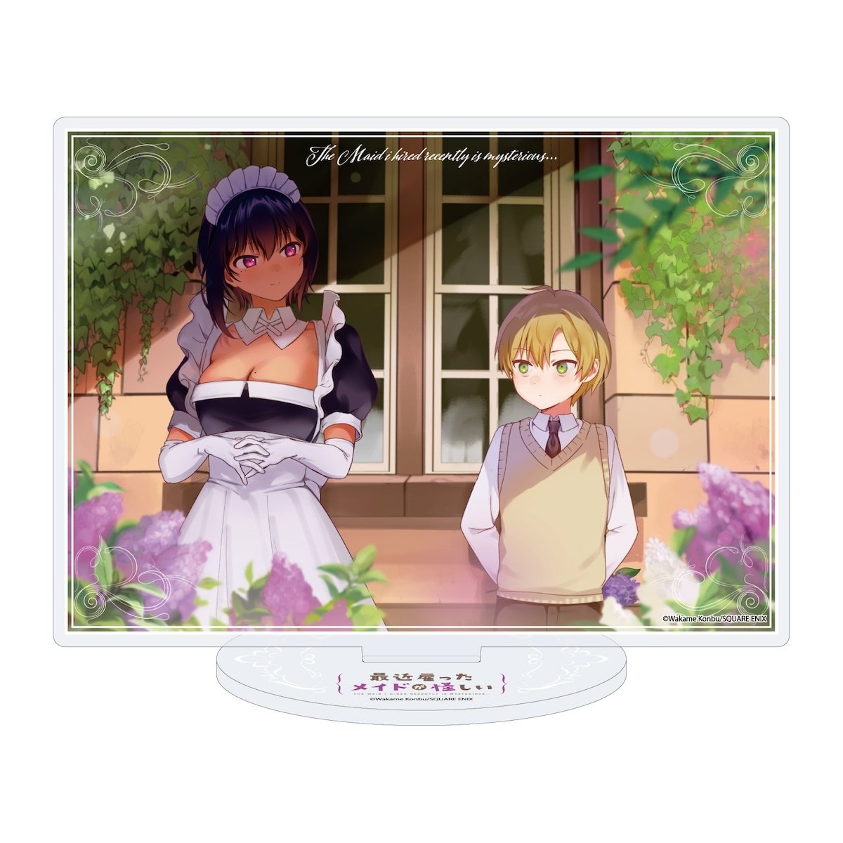 The Maid I Hired Recently Is Mysterious Acrylic Stand 02 - Tokyo