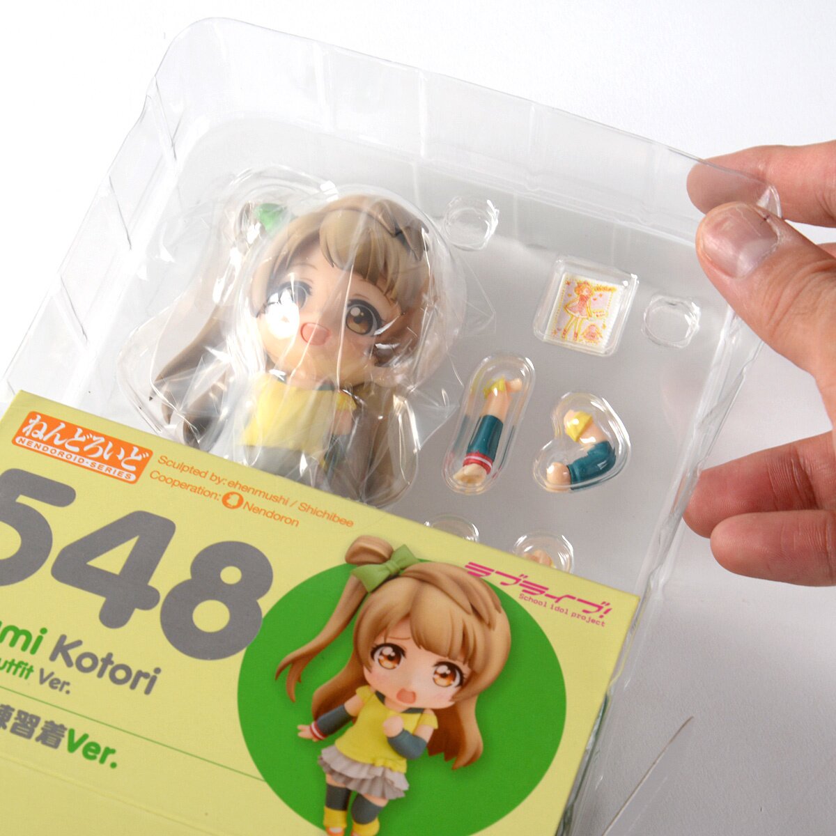 kotori minami nendoroid